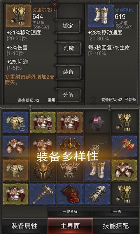 菜不摆三,筷不成五,席不成六,有何含义?古人的讲究该怎么理解