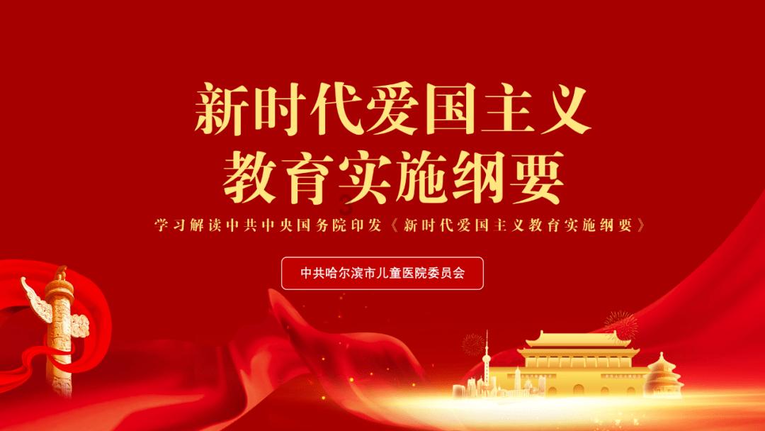 等你发言丨说出你心中最好听的城市名!