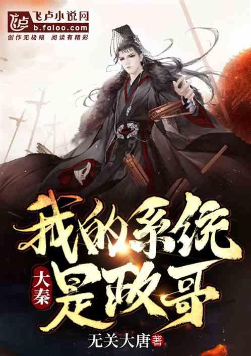 内蒙古自治区直属机关（参公单位）遴选公务员公告