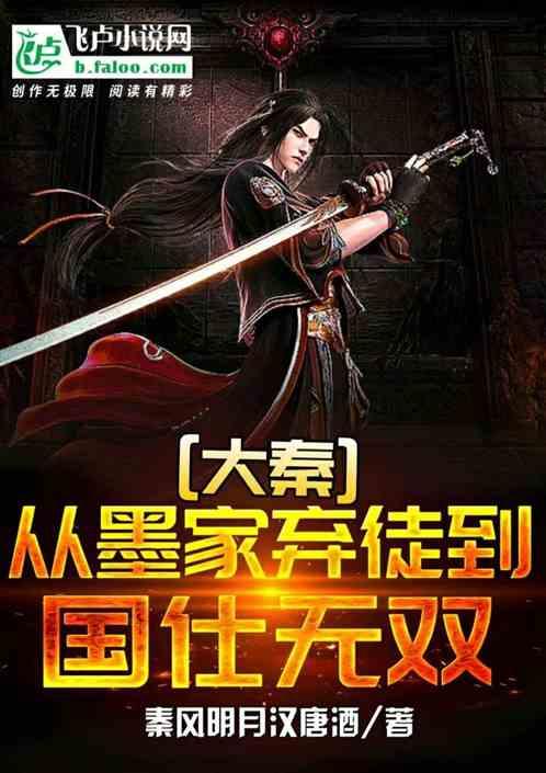佛山陵园怎么样?墓地的收费标准是什么?
