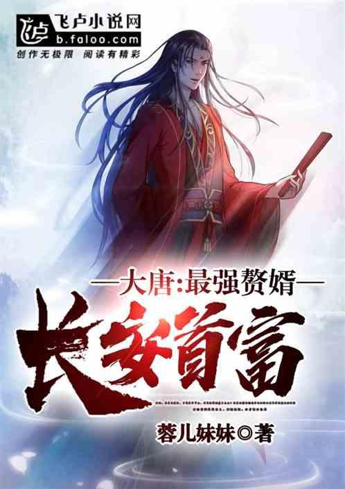 武陟县龙泉街道社区卫生服务中心医务人员到颐鑫源养老中心巡诊