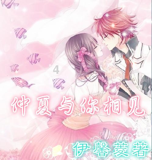 第一次办中国银行卡怎么是二类卡？游戏画面
